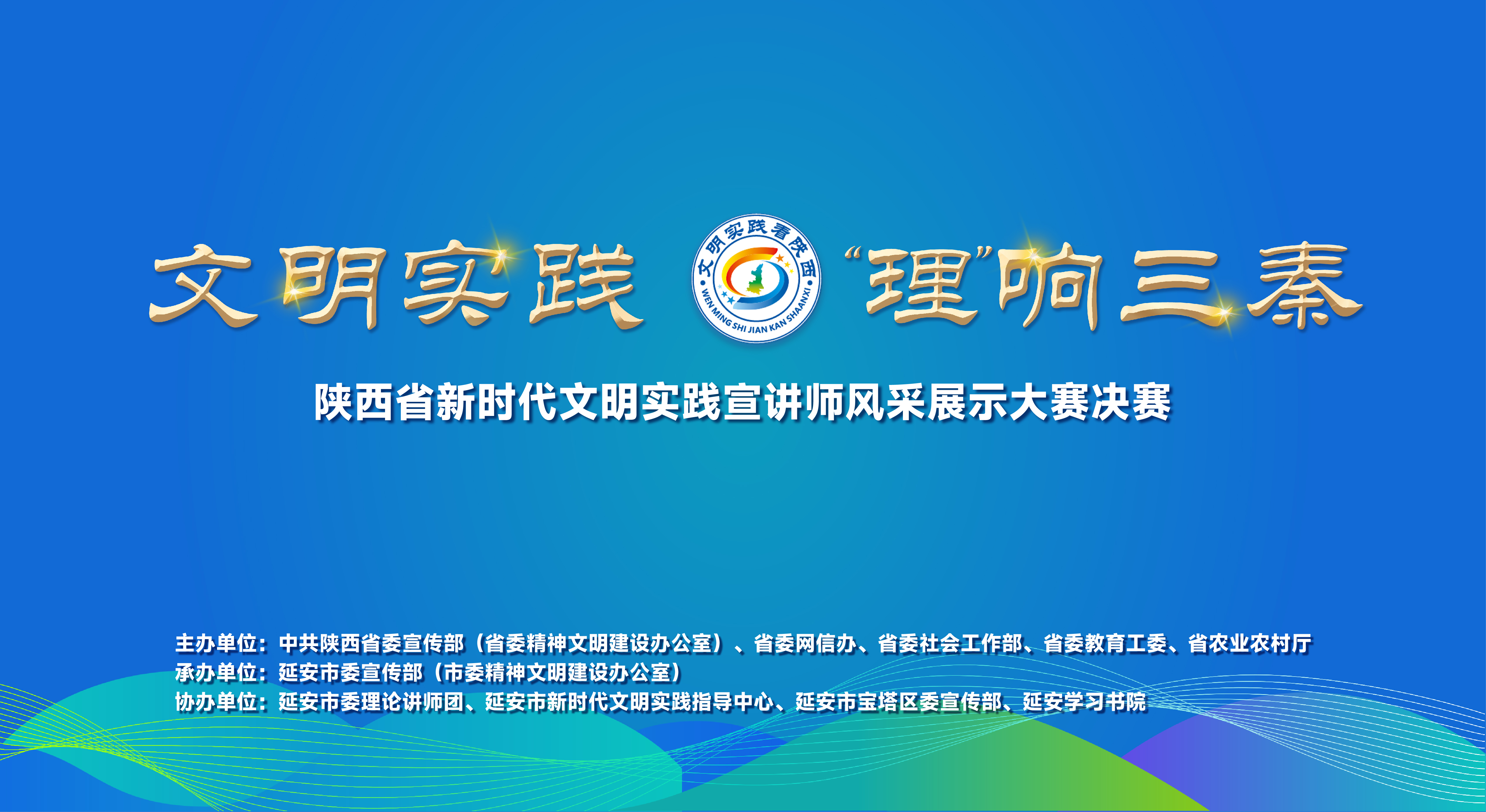 微信图片_2025-07-10_160959_852.jpg